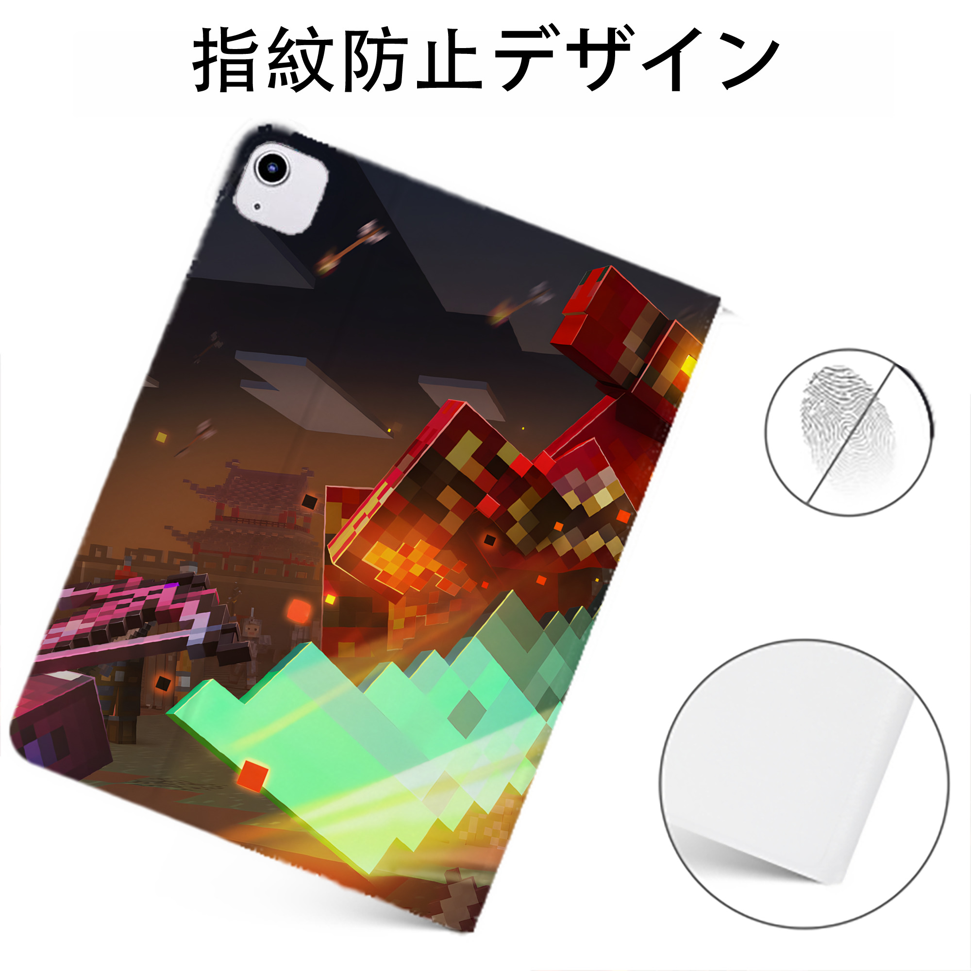 （画像用） マインクラフト ブロックの世界 Minecraft MC Block world IPadケース ペンホルダー付き ブックスタイルデザイン